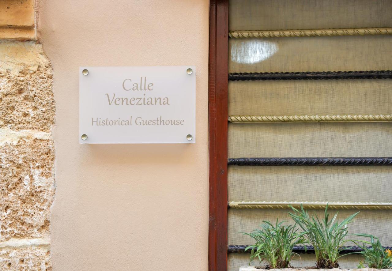 Calle Veneziana Ханя Екстериор снимка